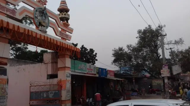 सीतामढ़ी, सीतामढ़ी हिंसा