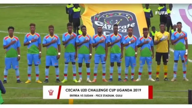 የኤርትራ ብሔራዊ ቡድን