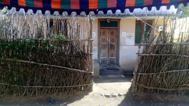 பிரதீபாவின் வீடு