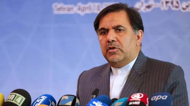 آخوندی