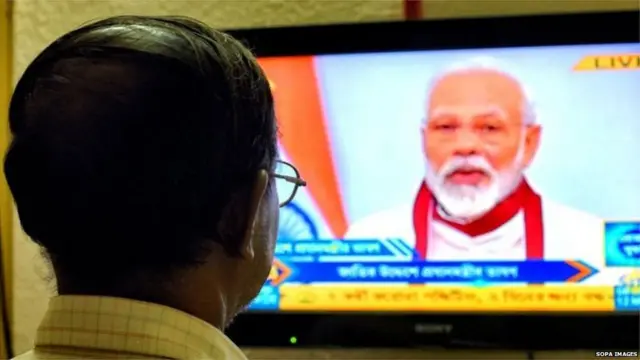 न्यूज़ चैनल