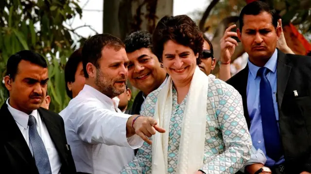 कांग्रेस