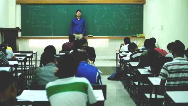 कोचिंग सेंटर