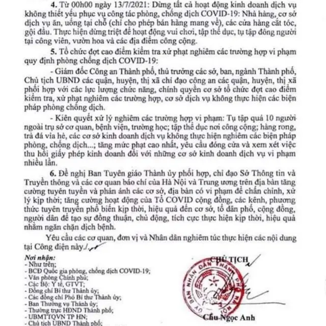 Hỏa tốc