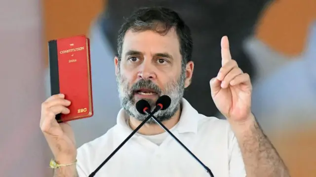 राहुल गांधी