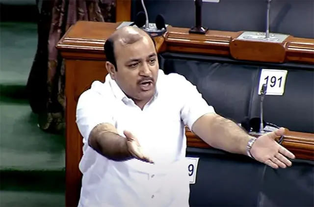 दानिश अली