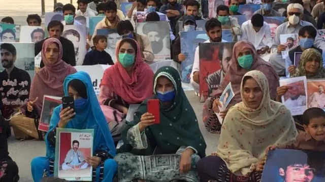 لا پتہ افراد کا احتجاج