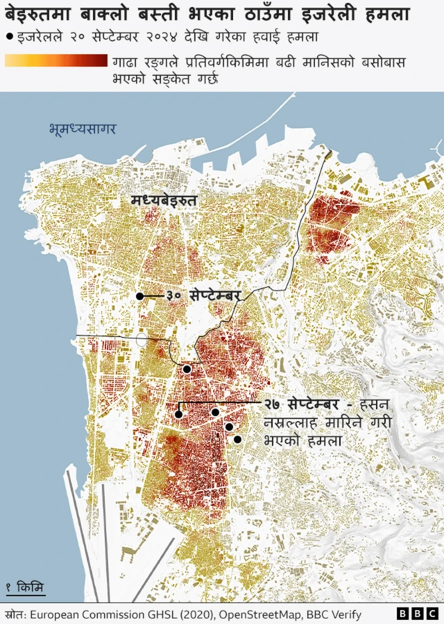 बेइरुतमा जनघनत्व बाक्लो भएका स्थानको नक्सा