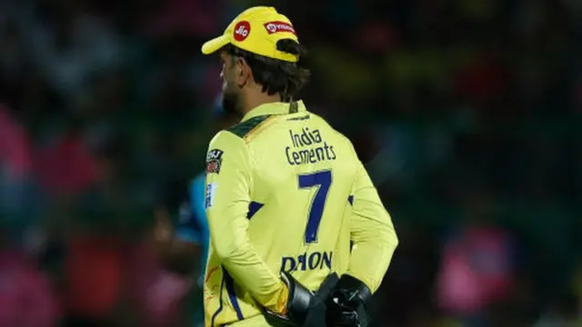 મહેન્દ્રસિંહ ધોની બીબીસી ગુજરાતી