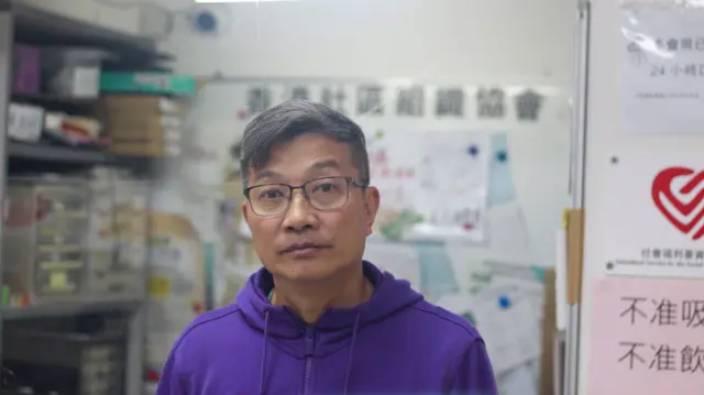 香港社区组织协会干事吴卫东（02/01/2025）