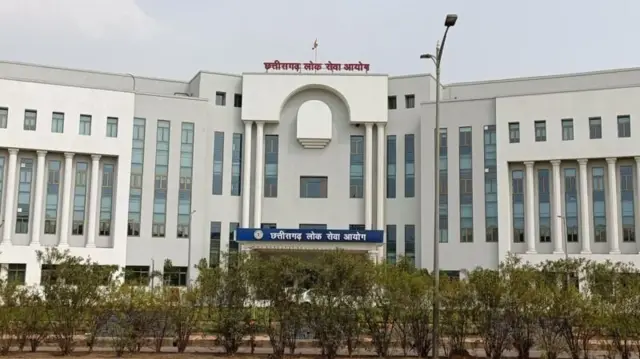 छत्तीसगड लोकसेवा आयोगाने या प्रकरणाबाबत लेखी निवेदन जारी केले आहे (फाईल फोटो).