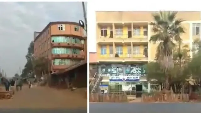 ግጭቱ የተነሳበት የከተማው አስተዳደር