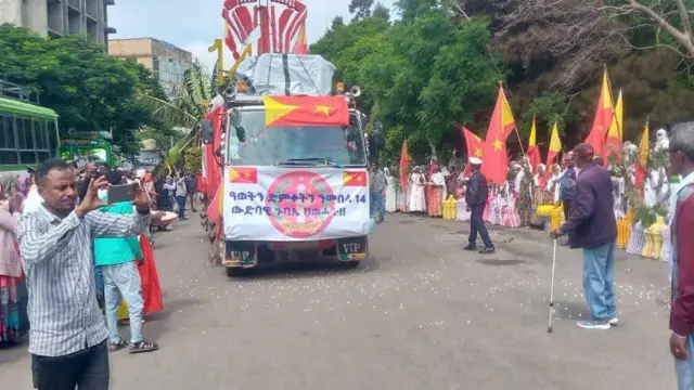 ለጉባኤ ተሳታፊዎች የተደረገ አቀባበል