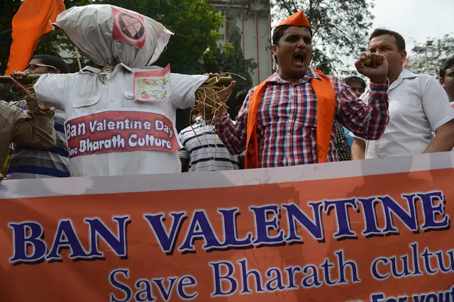 બજરંગદળનો ઇતિહાસ