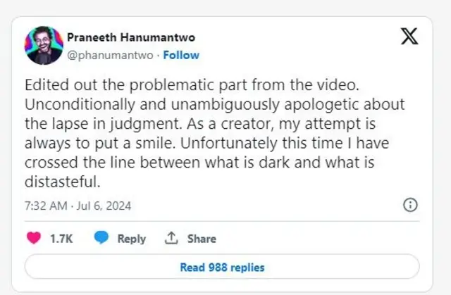 ప్రణీత్ హనుమంత్