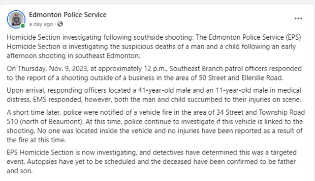 ਐਡਮੈਂਟਨ ਪੁਲਿਸ