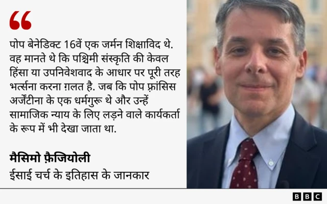 मैसिमो फ़ैजियोली का कोट