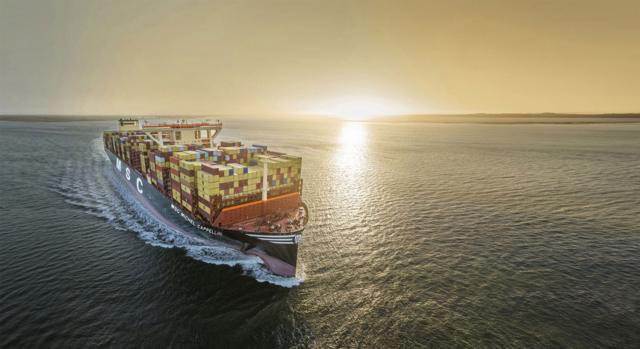 எம்.எஸ்.சி ஏரிஸ்