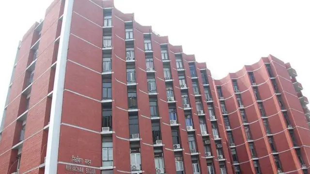 ఎన్నికల కమిషన్