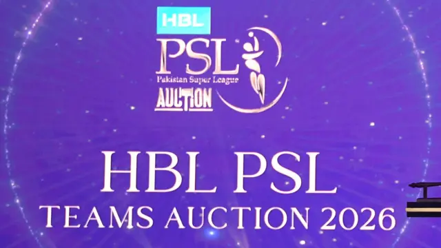 پی ایس ایل آکشن