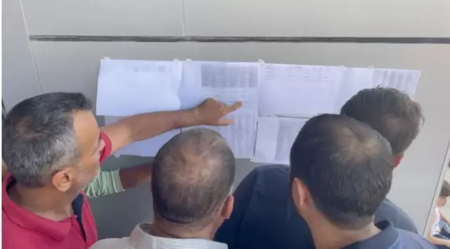 रफ़ाह क्रॉसिंग