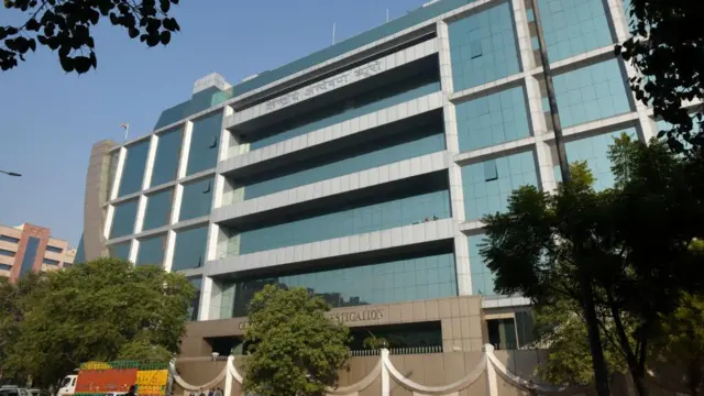 দিল্লিতে সিবিআইয়ের সদর দপ্তর