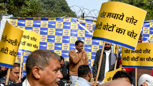 आम आदमी पार्टी ने किया था विरोध प्रदर्शन