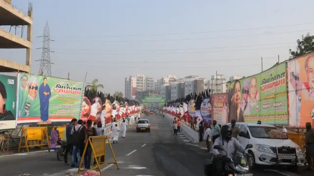 அ.தி.மு.கவின் பொதுக்குழு கூட்டம்