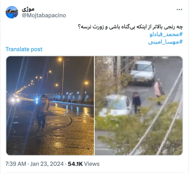 خانواده‌ها پس از شنیدن خبر اعدام فرزندانشان