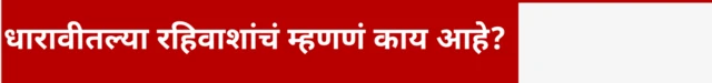 ग्राफिक्स