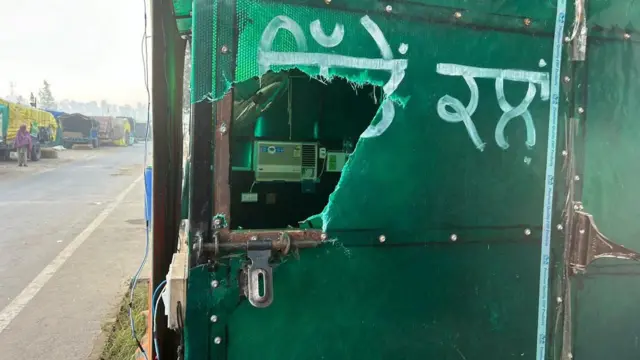 ਕਿਸਾਨ ਮੋਰਚਾ