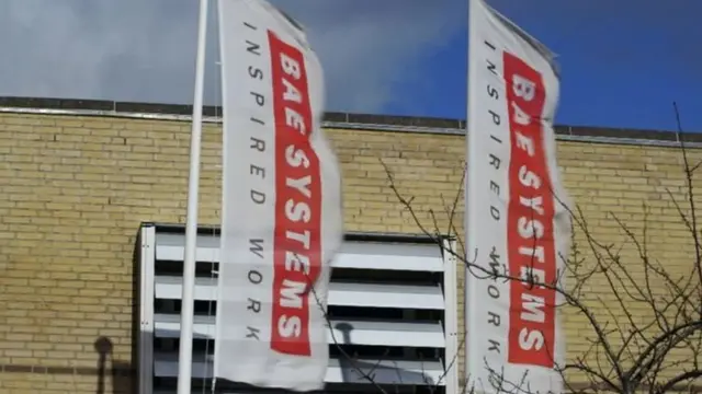 مقر بي إيه إي سيستمز