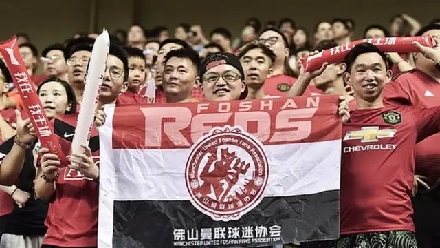 Manchester United fans in Shanghai, China