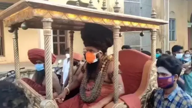 பட்டின பிரவேசம்