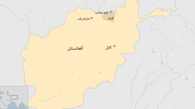 خارطة