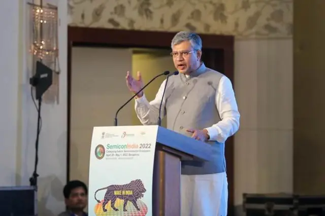 अश्विनी वैष्णव