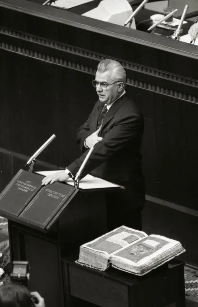 Леонід Кравчук під час інавгурації, 1991 рік