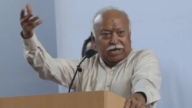 મોહન ભાગવત