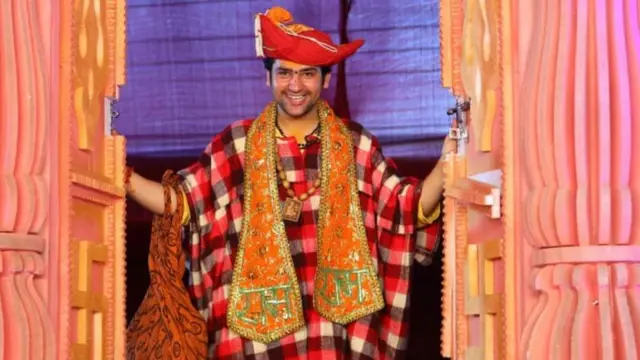 બાગેશ્વર ધામ