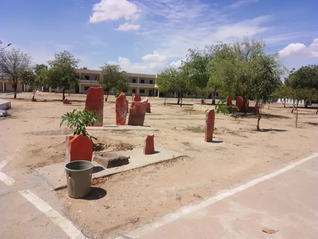 વજ્રવાણીધામ