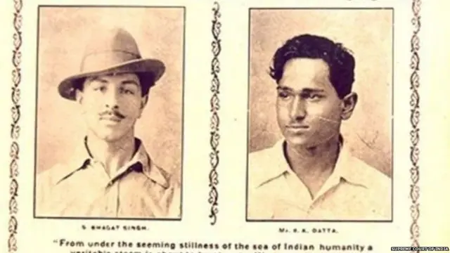 ભાગતસિંહ તથા બટુકેશ્વર દત્તની તસવીર