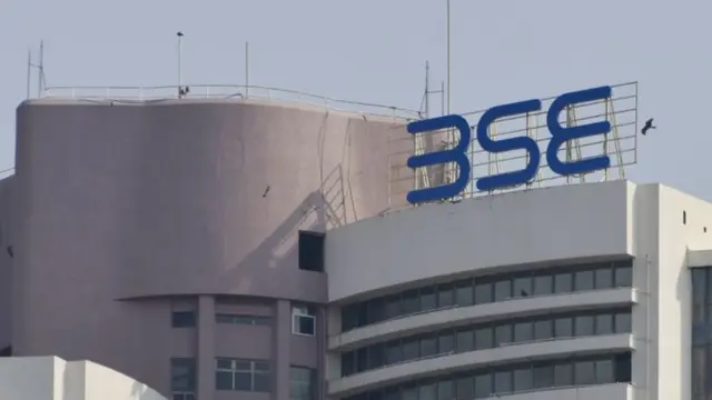 शेयर बाज़ार