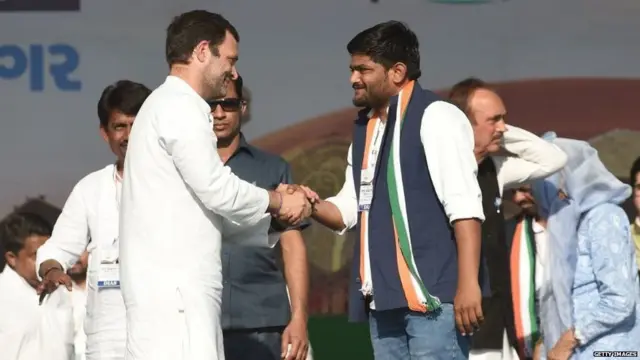 હાર્દિક પટેલ અને રાહુલ ગાંધી