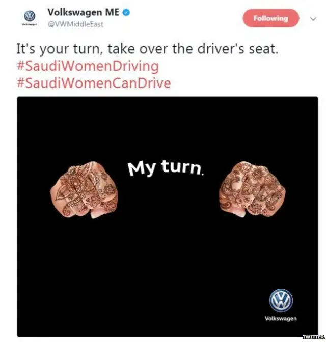 सऊदी अरब, महिलाएं, अधिकार, कार, ड्राइविंग, सोशल मीडिया, फॉक्सवैगन, निसान
