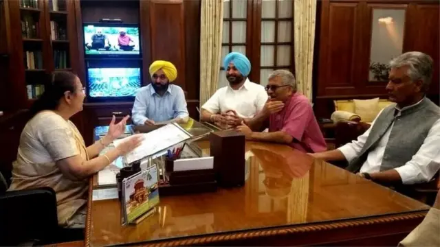 भगवंत मान