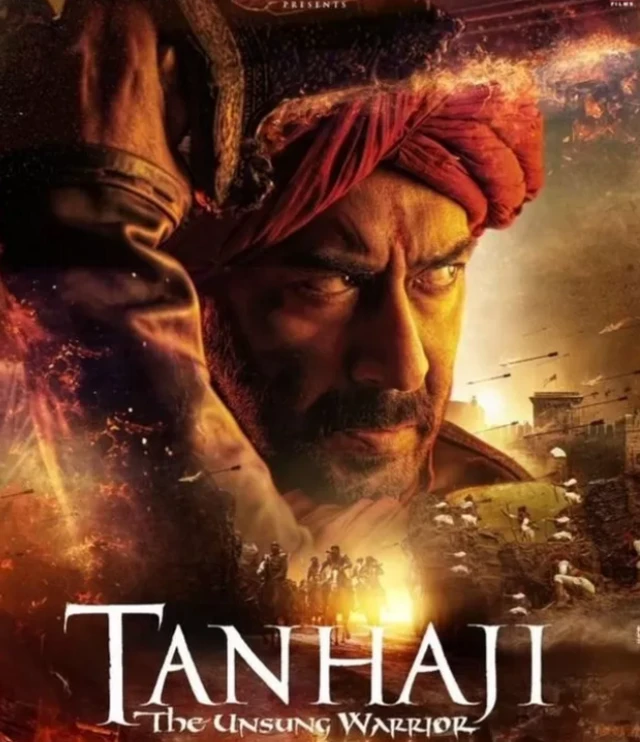 तान्हाजी पोस्टर 