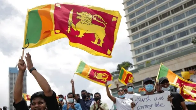 श्रीलंका