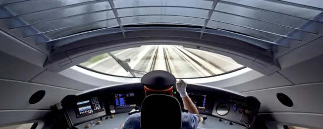 Tren