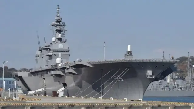 japan carrier