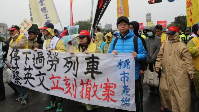 台湾立法院《劳动基准法》修法将时代力量和民进党之间的矛盾摆上了台面。